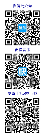 麗江人才網在線客服