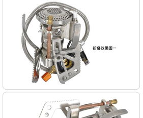 萊德戶外用品批發指南 坎普爐頭Camp6鈦合金超輕款價格、廠家與五金沖壓件解析