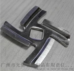 廣州市光銘金屬制品有限責任公司 專業(yè)承接家用電器配件制造