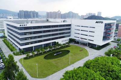 奧拓電子投資千萬設立武漢全資子公司 加速推進“智能+”戰略布局